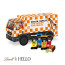 6 Lindt HELLO Mini Stick Mix