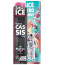 Shot Ice Sorte Black Cassis Lime, alkoholhaltig - Karton, weiß