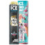 Shot Ice Sorte Icy Ipanema, alkoholfrei