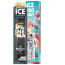 Shot Ice Sorte Icy Ipanema, alkoholhaltig - Karton, weiß