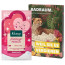 Kneipp Badekristalle "Lieblingsmensch"