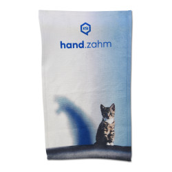 Handtuch "Suave" mit Digitaldruck 30 x 50 cm Handtuch "Suave" mit Digitaldruck 30 x 50 cm