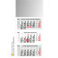 3-Monats-Kalender Medium Light 3 Bestseller