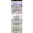 4-Monats-Mehrblockkalender Exclusiv, Wire O-Bindung