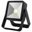 Metmaxx® LED MegaBeam Lampe "TheFlutlichtCOB"