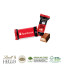 Werbeschuber mit Lindt HELLO Mini Stick Mix