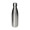 Vakuum Flasche "Colare" 0,5 l, silber