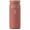 Ocean Bottle 350 ml Brew Flask, ziegelstein