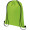 Oriole Kühltasche mit Kordelzug 5L, limone