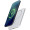 Avis 5000 mAh RCS Powerbank aus recyceltem Aluminium mit Magnetfunktion, silber