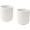 Male 200 ml Keramiktassen – 2er-Set, weiß