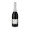 Sekt Cuvée - Flasche schwarz - Kapselfarbe Silber, 0,75 l