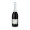 Sekt Cuvée - Flasche schwarz - Kapselfarbe Weiß, 0,75 l