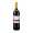 Französischer Cabernet Sauvignon Trocken - Kapselfarbe Gold, 0,75 l