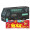 3D-Präsent "Bus", Lorenz Nic Nac's Erdnüsse