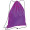 Gymbag Troyes, violett