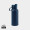 VINGA Balti Thermosflasche, navy blau