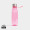 VINGA Lean Tritan Wasserflasche 600ml, rosa
