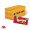 3D-Präsent "Container", Skittles®