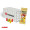 3D-Präsent "Container", Haribo Goldbären