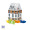 3D-Präsent "Haus", Ritter SPORT Schokowürfel