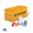 3D-Präsent "Container" Ostern, Klett Schokoladen-Eier und Osterhase
