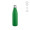 "Mississippi 550 Bottle" Trinkflasche aus recyceltem Edelstahl, 535 ml, doppelwandig, grün