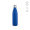 "Mississippi 550 Bottle" Trinkflasche aus recyceltem Edelstahl, 535 ml, doppelwandig, königsblau