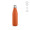 "Mississippi 550 Bottle" Trinkflasche aus recyceltem Edelstahl, 535 ml, doppelwandig, orange