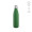 "Mississippi 550 Bottle" Trinkflasche aus recyceltem Edelstahl, 535 ml, doppelwandig, armeegrün
