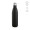 "Mississippi 800 Bottle" Trinkflasche aus recyceltem Edelstahl, 810 ml, auslaufsicher, schwarz