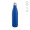 "Mississippi 800 Bottle" Trinkflasche aus recyceltem Edelstahl, 810 ml, auslaufsicher, königsblau