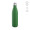 "Mississippi 800 Bottle" Trinkflasche aus recyceltem Edelstahl, 810 ml, auslaufsicher, armeegrün