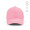 Darrell Kappe recyceltes Baumwolle 280 g/m². Metall-Schnallenverschluss, rosa