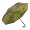 Wendeschirm, RPET Raura, grün