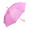 Kinderschirm aus RPET Minirain, pink
