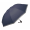 Reflektierender Regenschirm Thunder, blau