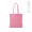 "Everest Tote Bag" Einkaufstasche aus recycelter Baumwolle (140 g/m²) mit Henkeln, rosa