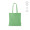 "Everest Tote Bag" Einkaufstasche aus recycelter Baumwolle (140 g/m²) mit Henkeln, hellgrün