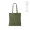 Everest Einkaufstasche recyceltes Baumwolle (140 g/m²). Mit Henkeln, armeegrün
