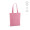 "Annapurna Tote Bag" Einkaufstasche aus recycelter Baumwolle (180 g/m²) mit Bodenfalte, rosa