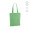 "Annapurna Tote Bag" Einkaufstasche aus recycelter Baumwolle (180 g/m²) mit Bodenfalte, hellgrün