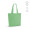 "Aconcagua Tote Bag" Einkaufstasche aus recycelter Baumwolle (280 g/m²) mit Bodenfalte, hellgrün