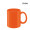 Kössinger Carina Tasse, orange
