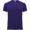 Bahrain Sport T-Shirt für Kinder, mauve, 104 (3-4 Jahre)