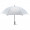 GRUSO Regenschirm mit Softgriff, weiß
