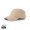 Nordic Drift RCS Aero UPF 50+ Kappe, beige