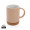 Keramikbecher mit Korkboden, 280ml, braun