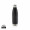 Vakuumisolierte Stainless Steel Flasche, schwarz