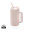 Cube Becher aus RCS recyceltem Stahl 800ml, rosa